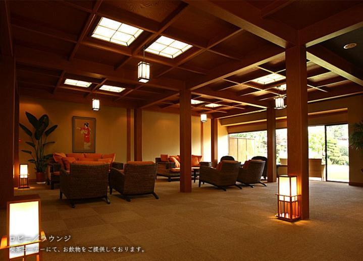 Wajoen Otel Fuefuki Dış mekan fotoğraf