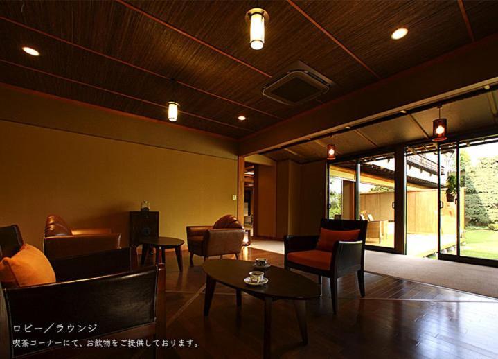 Wajoen Otel Fuefuki Dış mekan fotoğraf